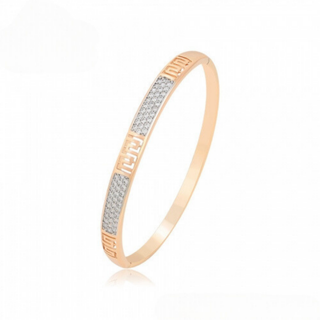 Radiance Elegance Bracelet